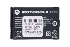 Battery for Motorola SL4000 and SL4010