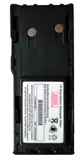 Motorola GP300 battery frontside