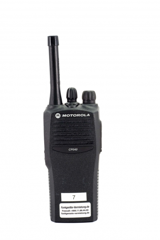 Motorola dp4400 инструкция скачать