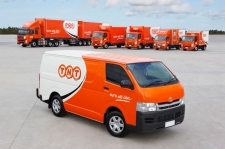 Radio rental delivery  by TNT